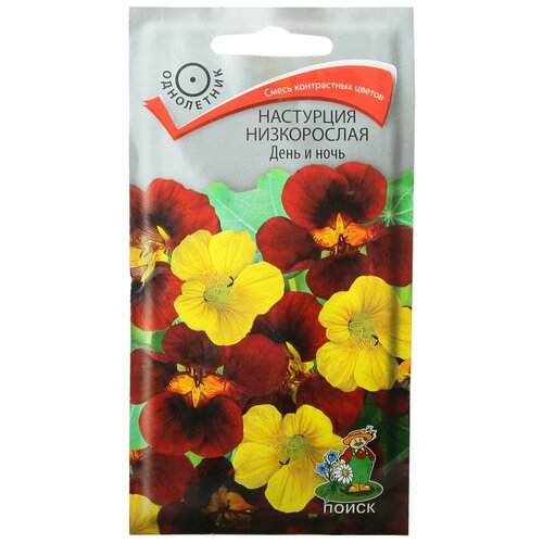 ���� ������ ����� ��������� ����������� ���� � ���� 1 �, ������ �� 69 ���