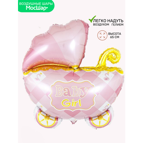 ���� ��������� ��� �������������� �� �������, �������� ������� ������� ������� 87*67 �� , ������, ������ �� 274 ���