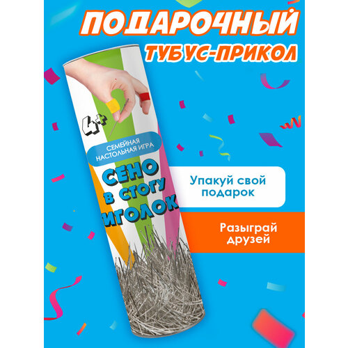 ���� �������� ���������� ������� ��� �������� ����� ������, ������ �� 325 ���