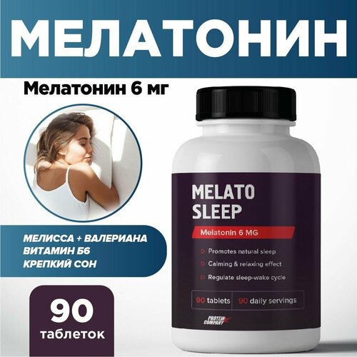 ���� ��������� 6 �� + ������� + ��������� + �6, ����������, �������������� ��� ��������, ��� ���, �� �������. 90 ��������, ������ �� 456 ���