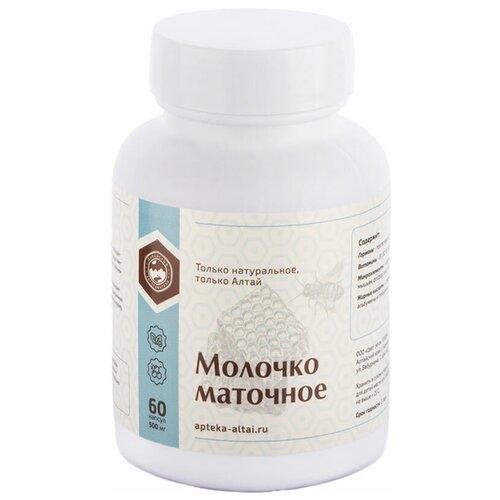 ���� �������� ������� �������� ����������� � �������� 60 ����, ������ �� 750 ���