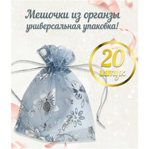 ���� ����� ���������� �������� �� ������� ��� �������� ��������, ������� ��� ��������� � ���������, 20 ��., ������ �� 599 ���