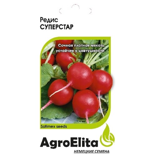 ���� ������ ����� ��������� 2� ������ (���������) ��������� ��������, ������ �� 38 ���