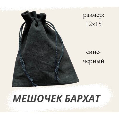 ���� ������� ��������� 12�15 �� ��� �������� ����-������, ������ �� 189 ���