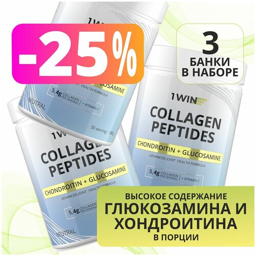 ���� 1WIN �������� ������� � ��������� C, ������������ � ������������, ���� �����������, ����� �� 3 ��, ������ �� 1408 ���