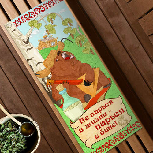         14550 ,  .     , ,    .,   778 