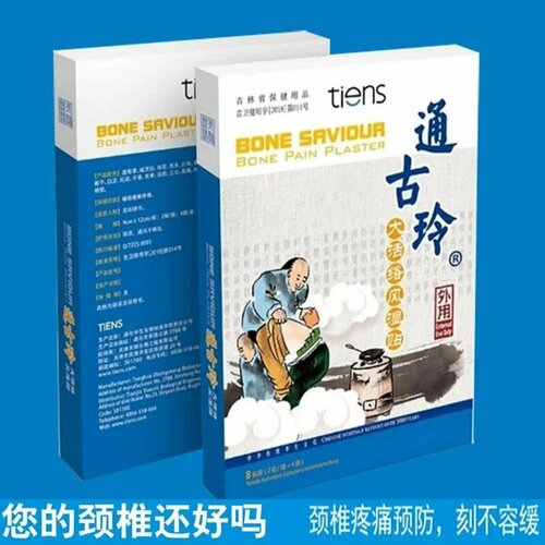 ���� �������� 