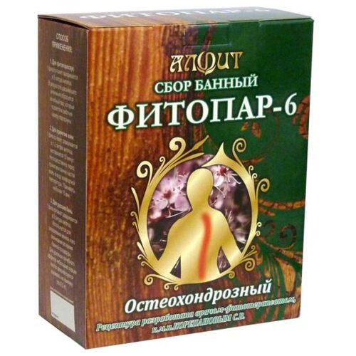 ���� ����� �������-6 ��������������� �/� 20 ��. ������, ������ �� 703 ���