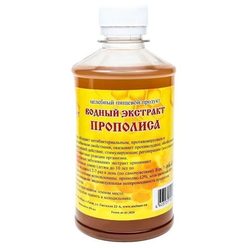 ���� �������� ������ ��������� ������ ��., 350 �, 350 ��, ������ �� 671 ���