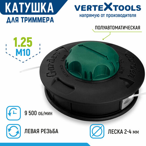 ���� ������� ��� �������� VertexTools ������� T002 ����� ������ M10x1.25 ����� 2.4 ��, ������ �� 616 ���