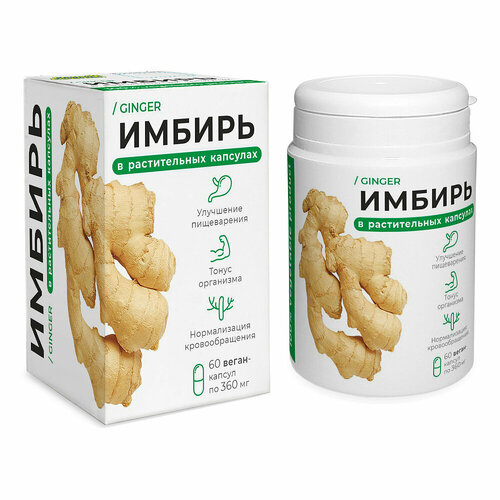 ���� Vegan Intellectual Caps (������� ������������) � �������, ������ �� 339 ���