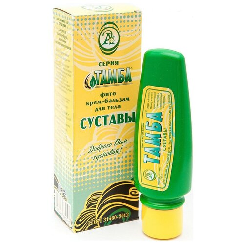 ���� ����-������� ����� �������, 75 �, 75 ��, ������ �� 680 ���