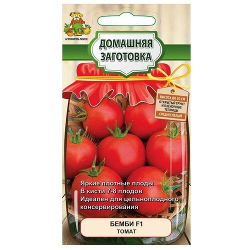 ���� ������ ����� ����� ����� F1 12 ��., ������ �� 47 ���