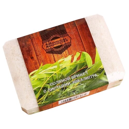       , 1,35  1 . 1350  15  10  5  1.35   ,   439 