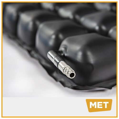 ���� ������� ������������������ ��� �����/������-������� ���������������� MET AIR mod 08, ������ �� 5809 ���