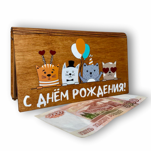 ���� ��������� ������� ��� ����� ����������, ������ �� 325 ���