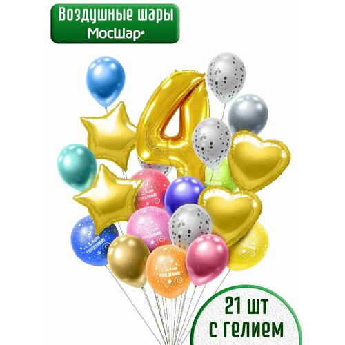 ���� ������ ��������� ����� � ������, ��������� ���� �� ���� �������� � ������ 4, ������ �� 4 ������, ������ �� 3150 ���