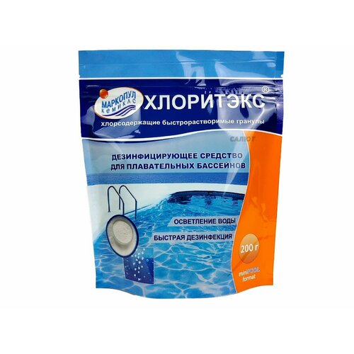 ���� ��������� (�������) 200��, ������ �� 350 ���