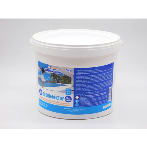 ���� �������� ��� ������� AQUALEON ����������� ���, 5 �, ������ �� 6040 ���