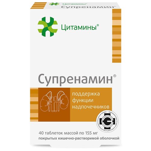 ���� ���������� ���., 20 �, 40 ��., ������ �� 1284 ���