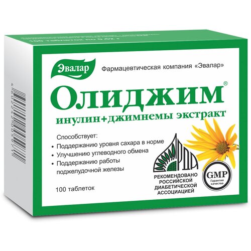 ���� ������� ���., 30 �, 100 ��., ������ �� 559 ���