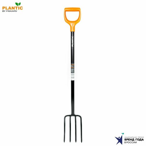 ���� ���� ������� Plantic Terra, ������ �� 2289 ���