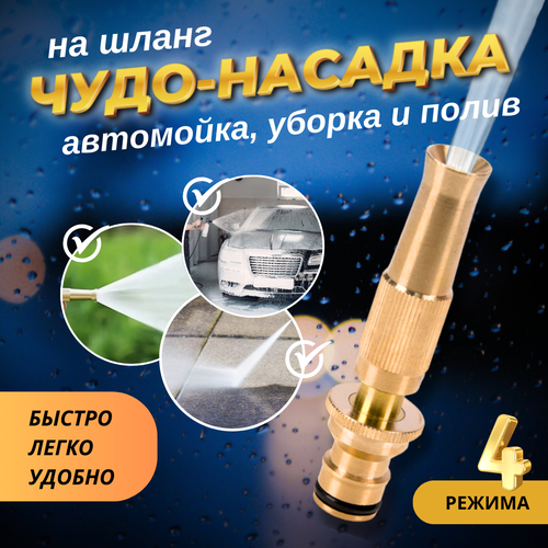 ���� ������� �� ����� ��� ����� ���� � ������ ������� �������� / ����������� ��� ���� �� �����, ������ �� 345 ���