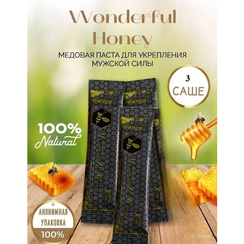 ���� ����� ����������������� ������������ ��� �����, ������ �� 950 ���