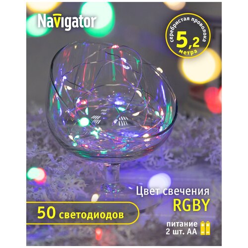 ���� �������� � ����������������� Navigator 80 713 