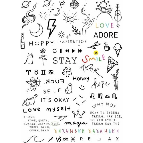 ���� ����������, ��������� ���� �������, ���� ���� �������, ������ �� 290 ���