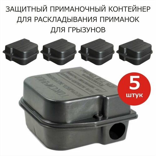 ���� ����������� �������� ������� ���������-�, ����� ��� ������������� ����������� �������� ��� �����, ������� � 5 ��, ������ �� 950 ���