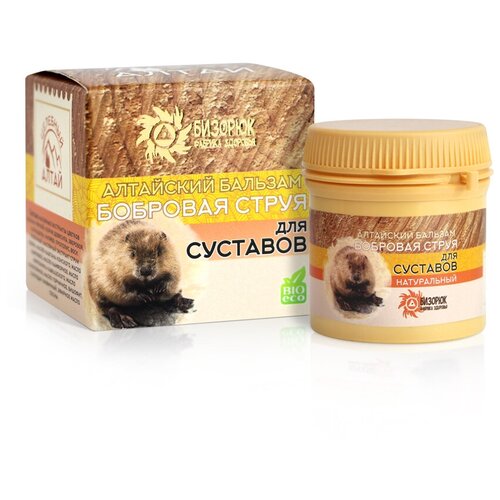 ���� ������� ������ ������� ��������� �������� ����� ��� ��������, 60 �, 50 ��, ������ �� 1079 ���