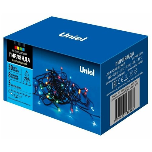 ���� ������������ �������� (UL-00007303) Uniel ULD-S0500-050/DGA Multi IP20, ������ �� 310 ���
