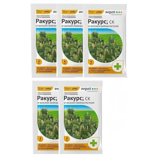 ���� Avgust �������� �� �������� ������� �������� ������, 4 ��, 7 �, 5��., ������ �� 572 ���