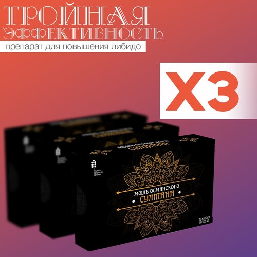 ���� ���� � ���� ���������� ������� ��������� ������� ������ ��� ��������, 3 ��, ������ �� 1440 ���