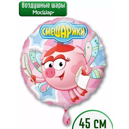 ���� ��������� ��� �������������� �� ���� ��������, ��������� ����, ������ �� 274 ���