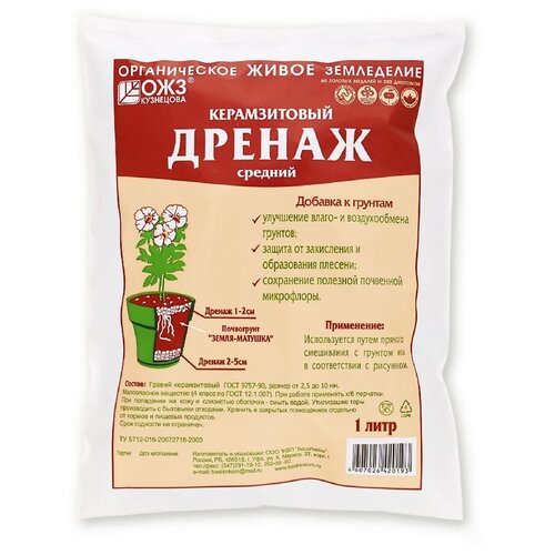 ���� ������ ������������ �������� ������� ������������, 1 �, 0.54 ��, ������ �� 163 ���