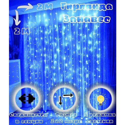 ���� �������� ������������ �������/�����/�� ���� / ���������� �������� ������ 2 �� 2 ����� �����, ������ �� 399 ���