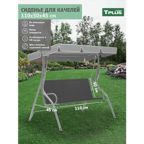      1100x500/450 . ( 600, ), Tplus,   910 