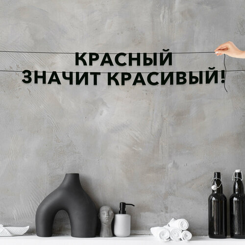   ,  -   !,   .,   582 