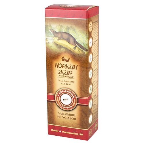 ���� ���� Shuster Pharmaceutical ������� ������ ��� ��� ���� � ���������� �������, 70 �, ������ �� 189 ���