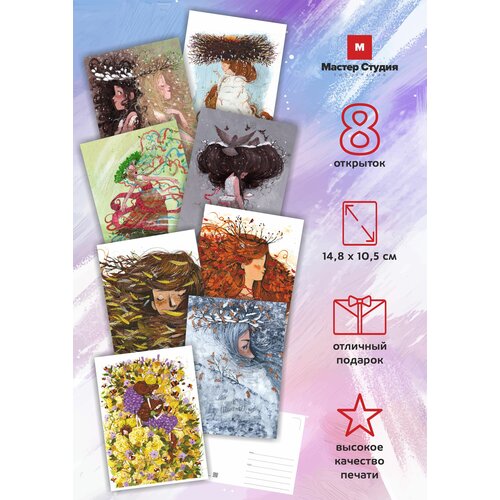 ���� ����� ��������������� �������� 8 ��, ������ �� 279 ���