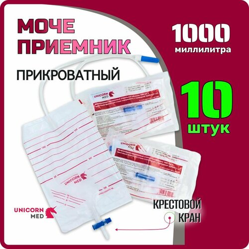 ���� ������������ ������������ 1�. � ��������� ������� ������ Unicorn. ����� ��� ����� ���� 1000��. ����� 10��., ������ �� 620 ���