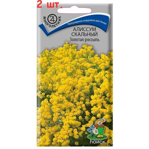 ���� ������� �������� ������� ������� (0,1 �), 2 ������, ������ �� 239 ���