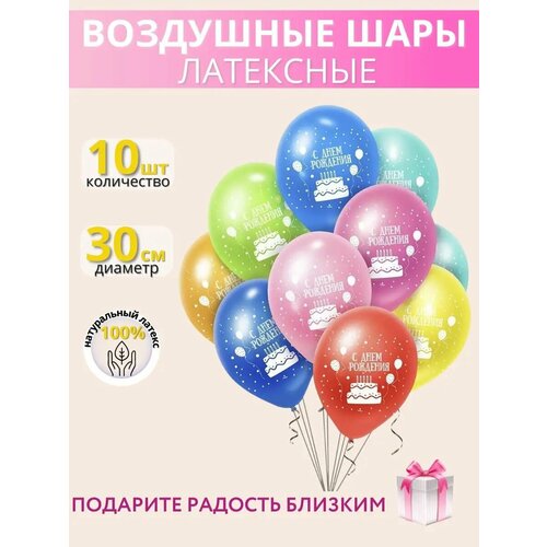 ���� ����� ��������� ����� � �������� � ���� �������� ���� - 10�� 30��, ������ �� 274 ���