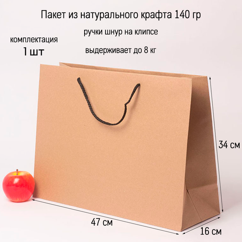 ���� ����� 47�34�16 ���������� ����������� ����� - 1��., ������ �� 631 ���