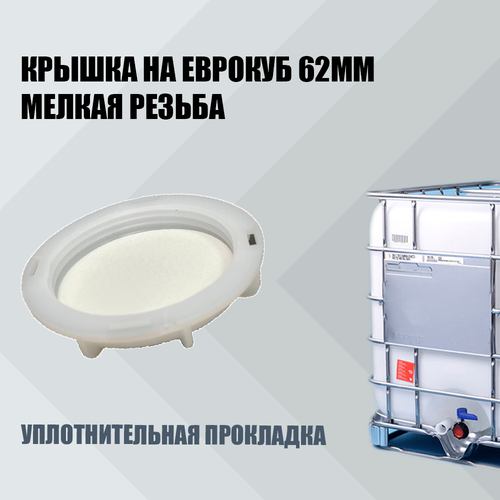 ���� ������ � ������������ �� ���� ���� 62�� ������ ������, ������ �� 490 ���