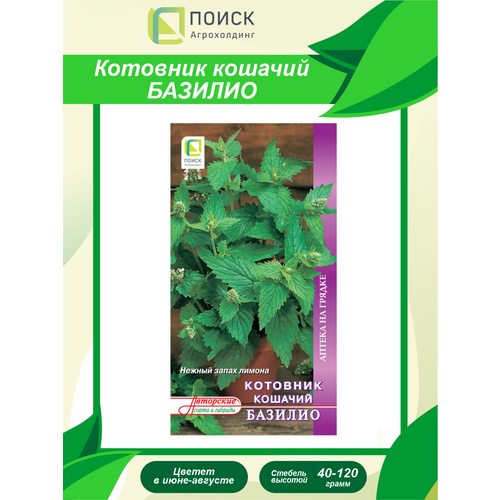 ���� ������ �������� ������� ������� 0,25 ��., ������ �� 76 ���