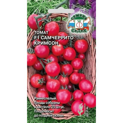 ���� ������ ����� ���������� ������� ����� 0,05� ����� ������ (�����), ������ �� 105 ���