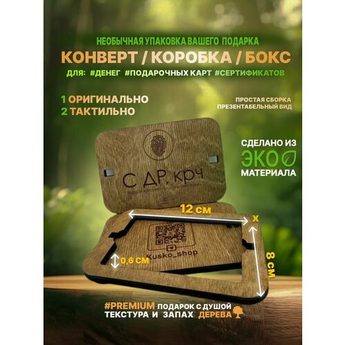 ���� ���������� ���������� ������� ������� ����/ 12�8�� �5, ������ �� 350 ���